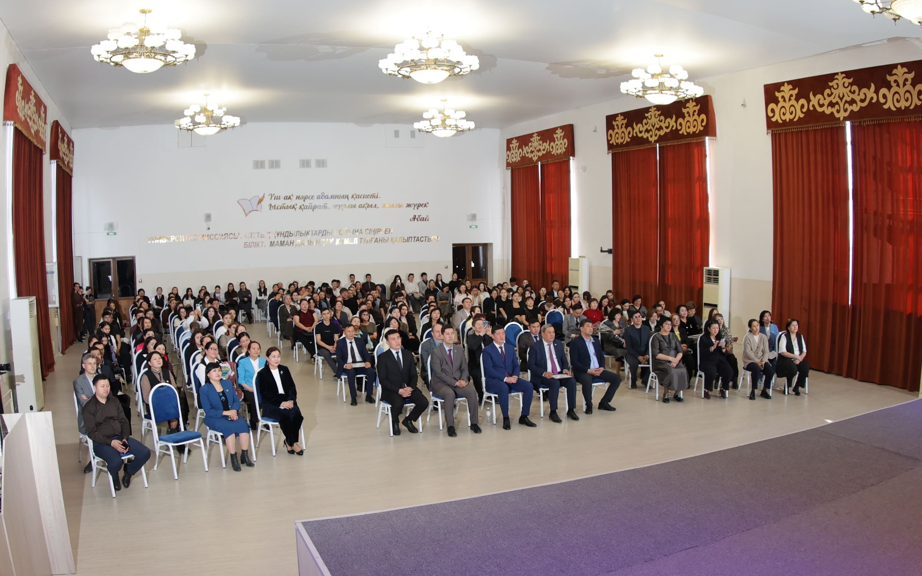 Жаңашылдыққа жол ашқан онкүндік