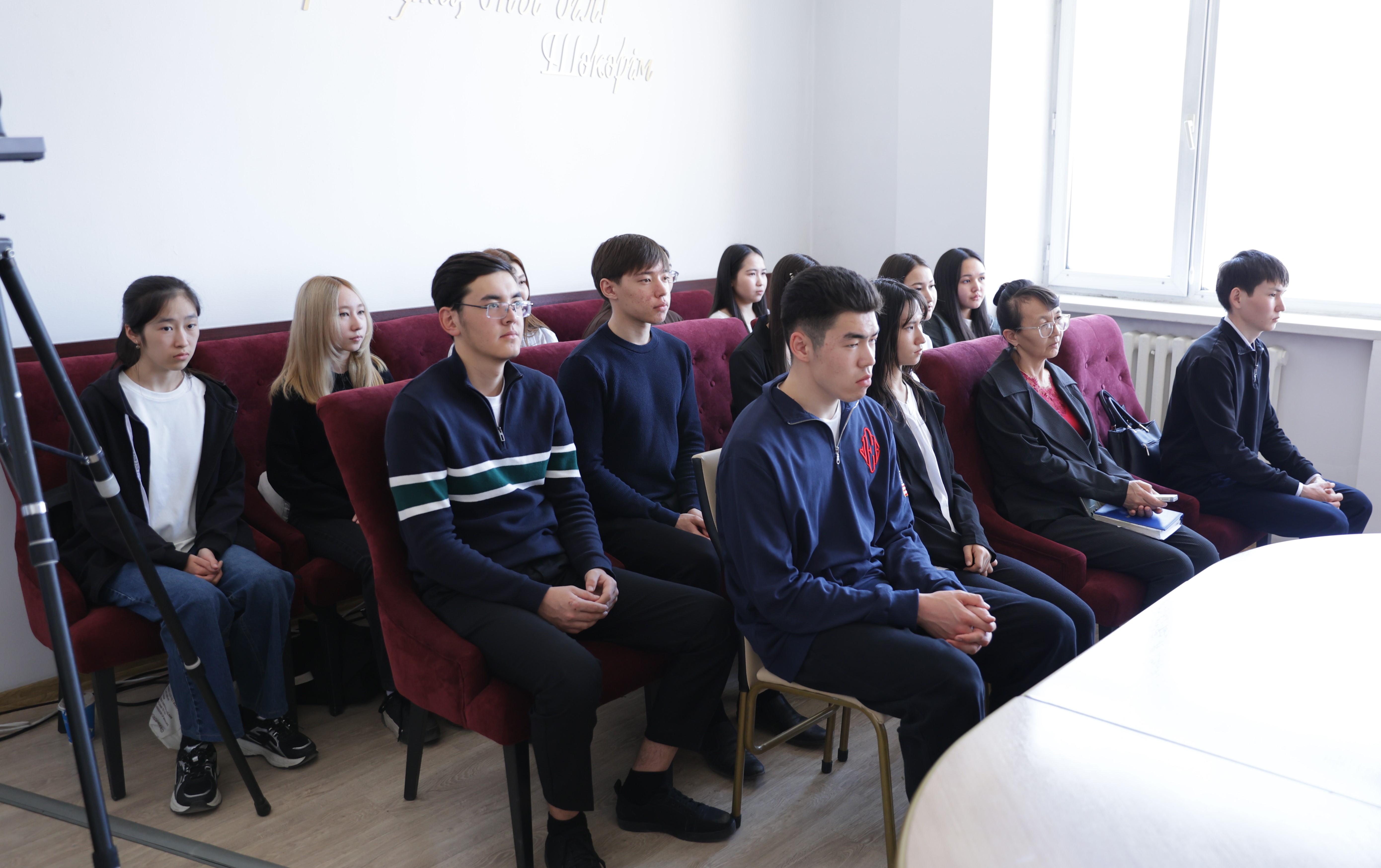 Отбасы, кітап және тәрбие: рухани құндылықтар үндестігі
