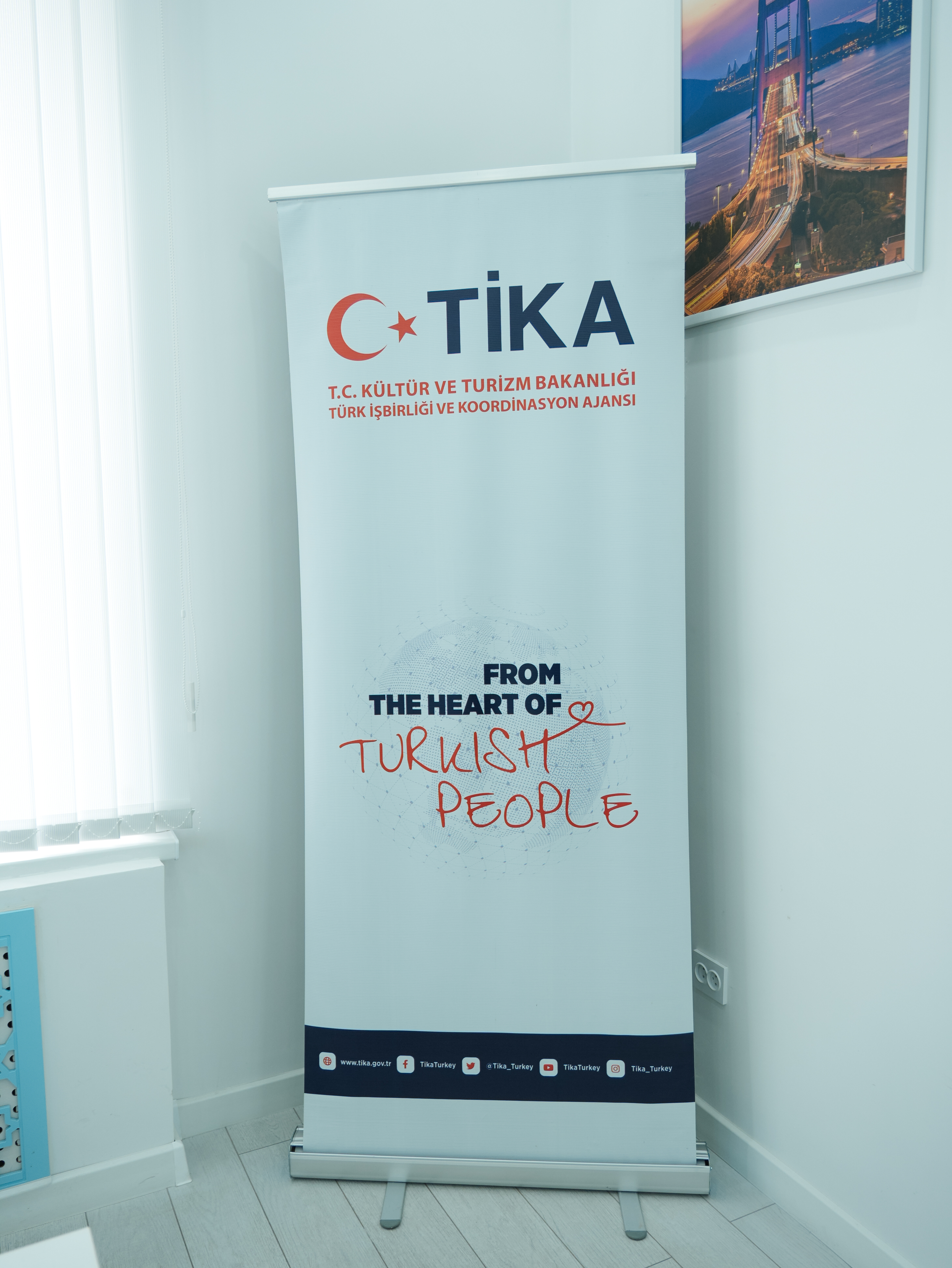 Қазақ-түрік достығының бір тірегі - TİKA