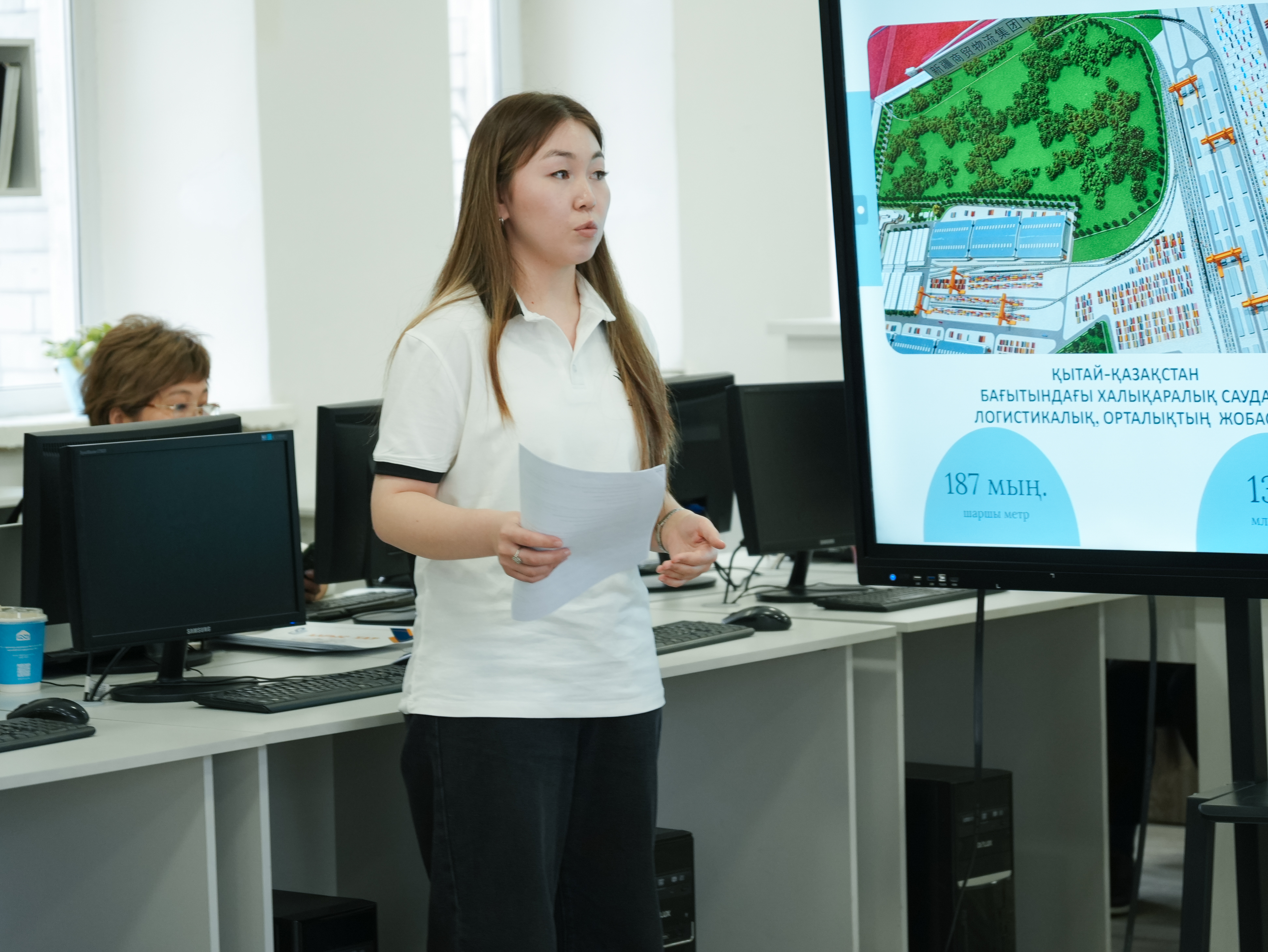 Республикалық олимпиада: экономика болашағы – жастар қолында