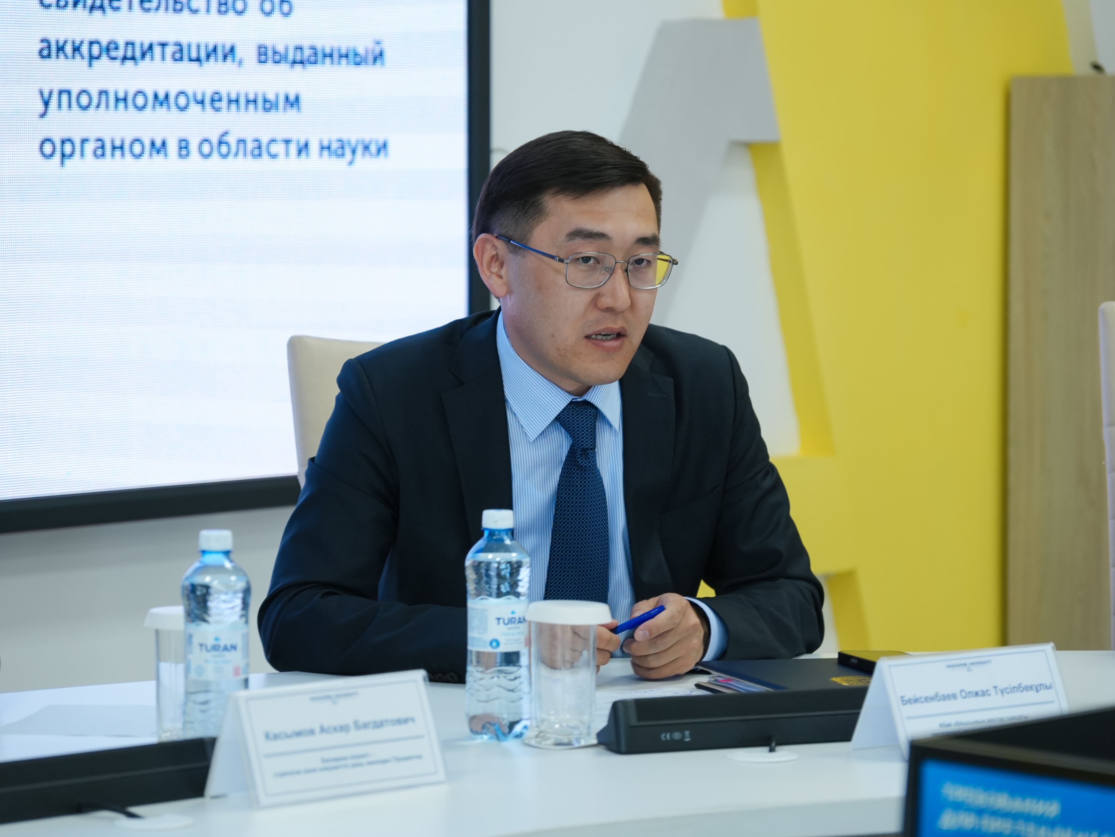 Жаһандық білімге жол ашқан «Болашақ»
