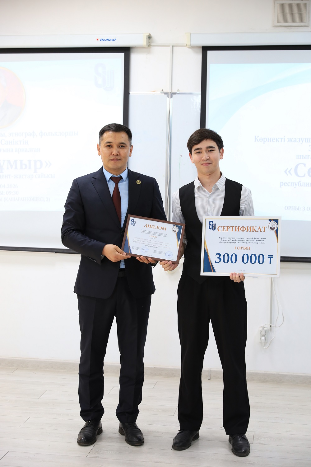 «Сөз – ғұмыр» – ұлттық рухты ұлықтаған тағылымды сайыс