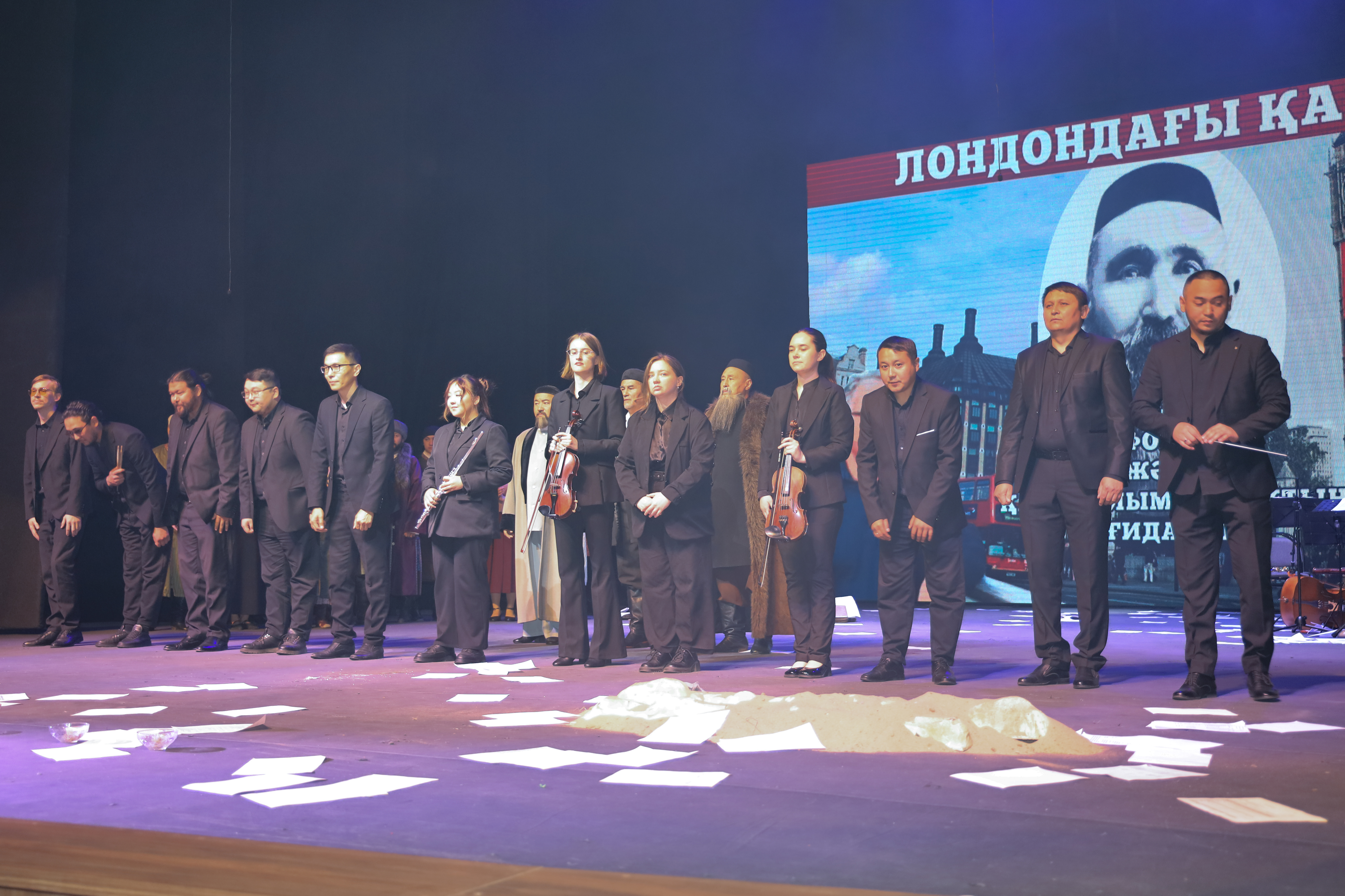Мир Шакарима возродился на сцене театра