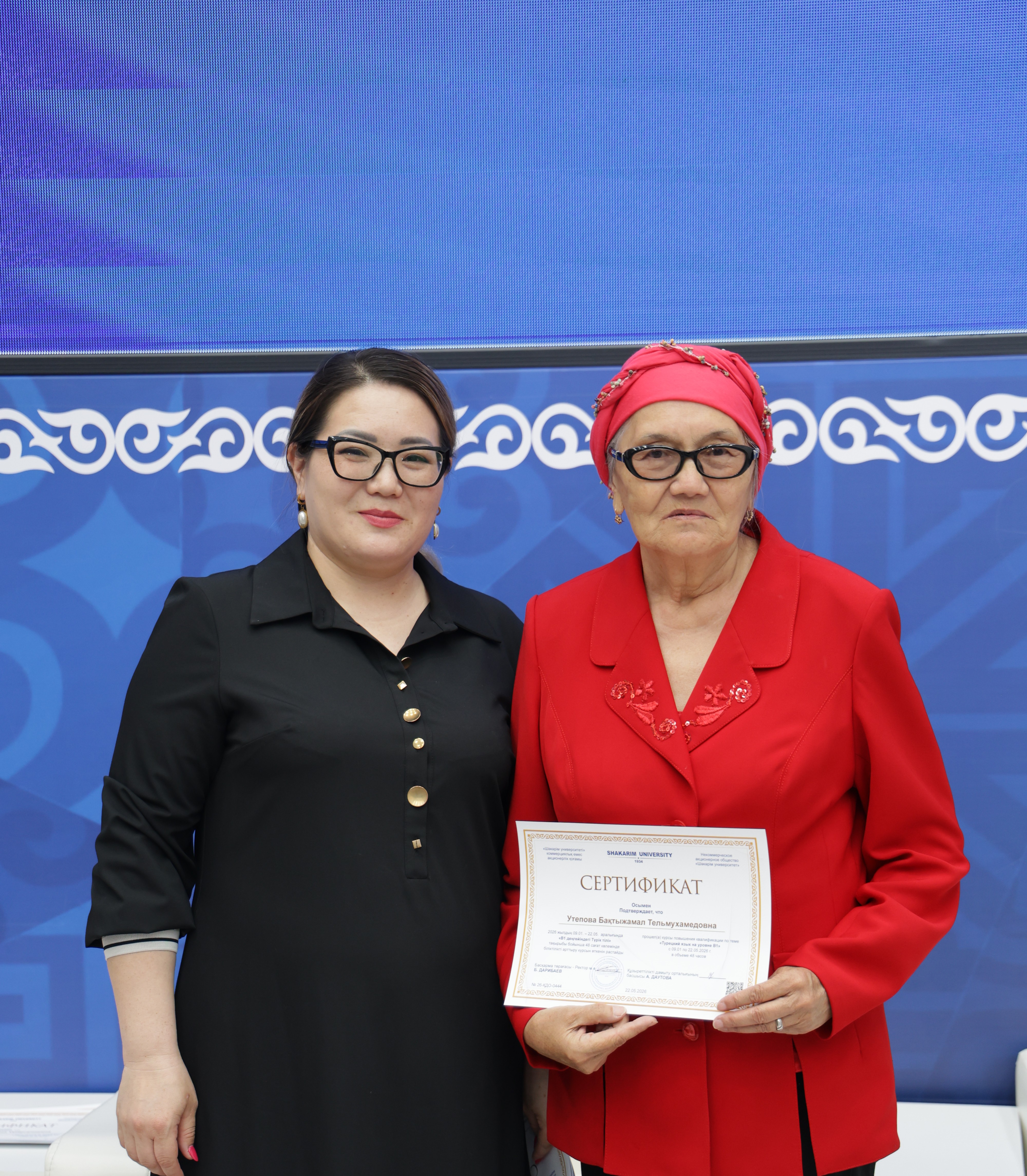 Өмір бойы білім алудың жарқын үлгісі