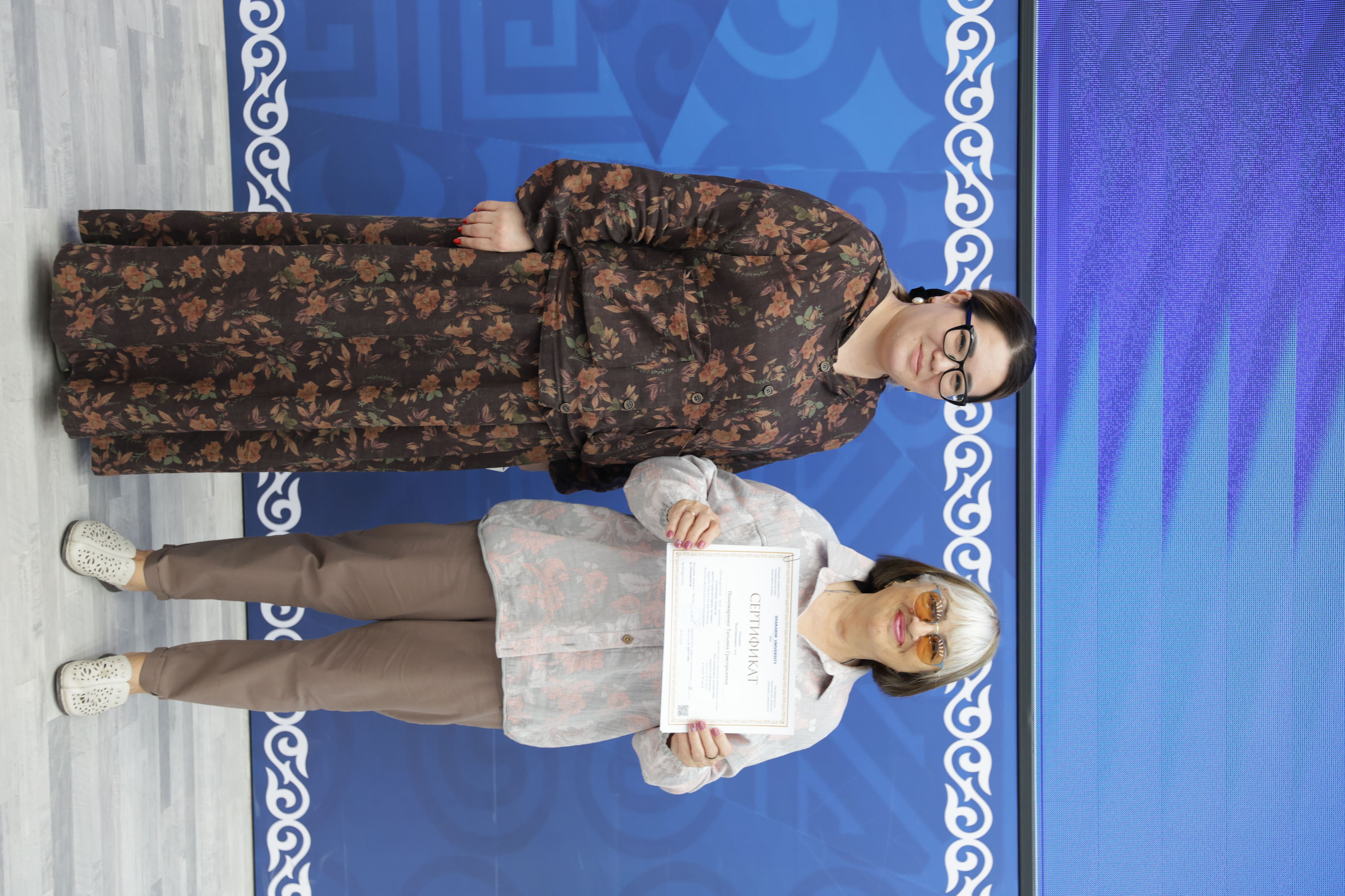 Егде жастағы жандарға жаңа мүмкіндік