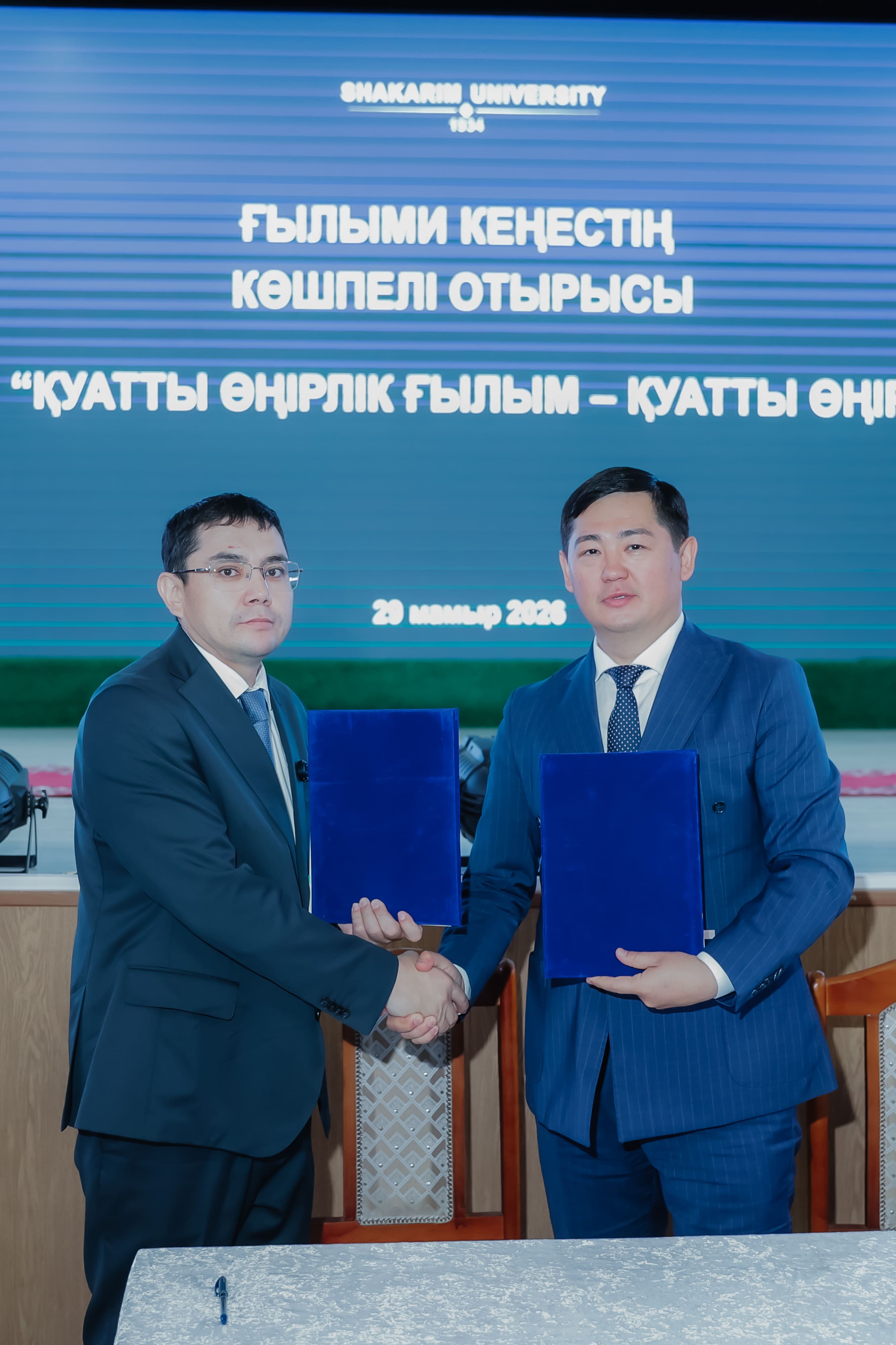 Абай ауданында Шәкәрім университеті Ғылыми кеңесінің көшпелі отырысы өтті