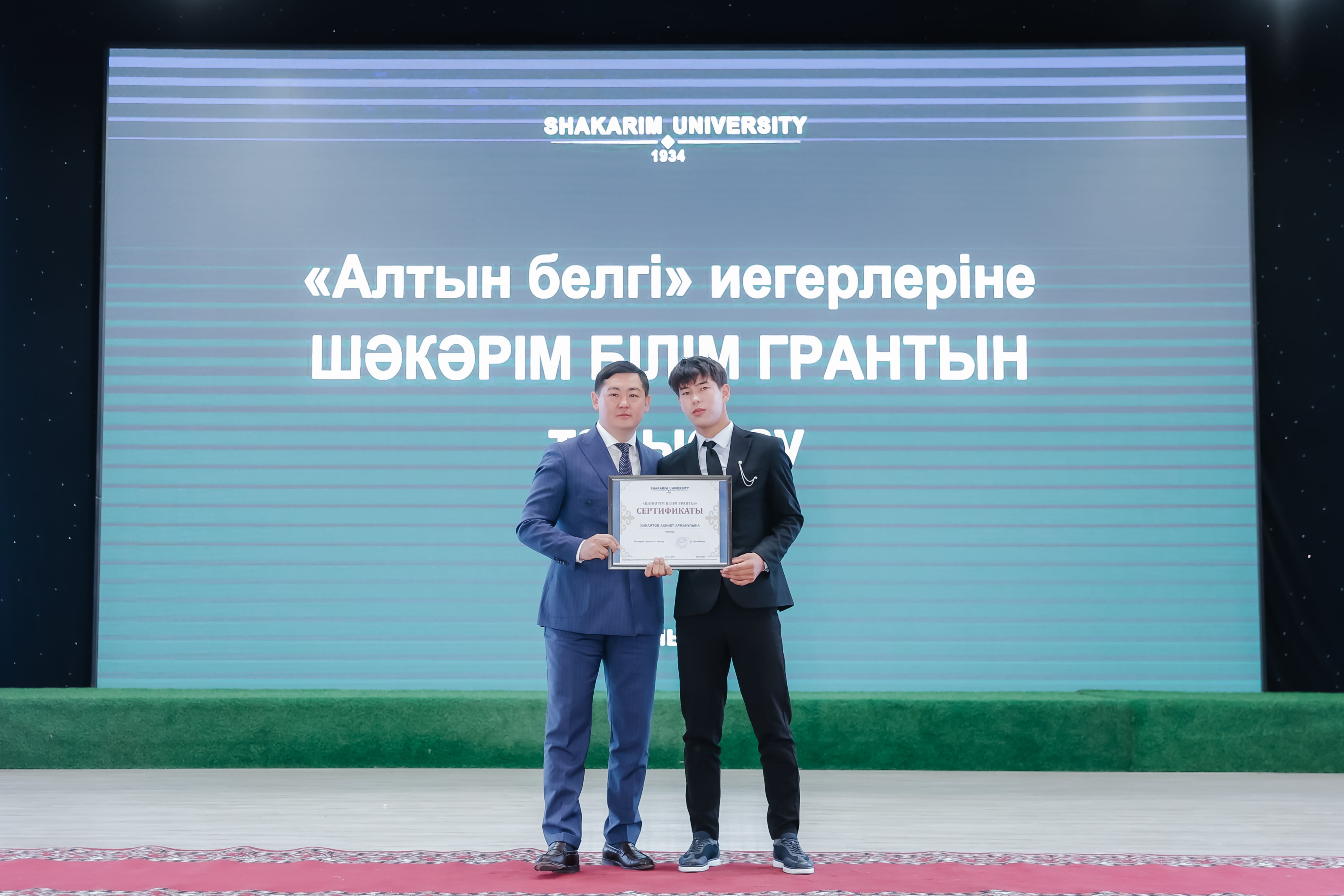 Абай ауданында Шәкәрім университеті Ғылыми кеңесінің көшпелі отырысы өтті