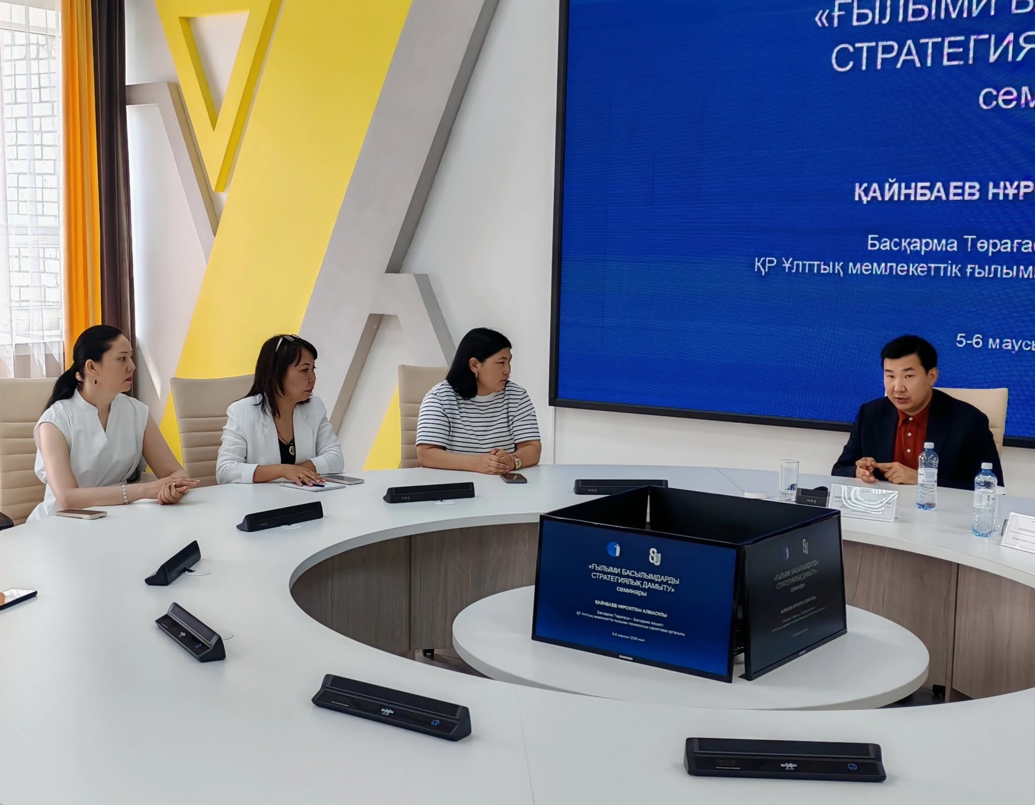 Ways to increase the competitiveness of scientific journals were discussed