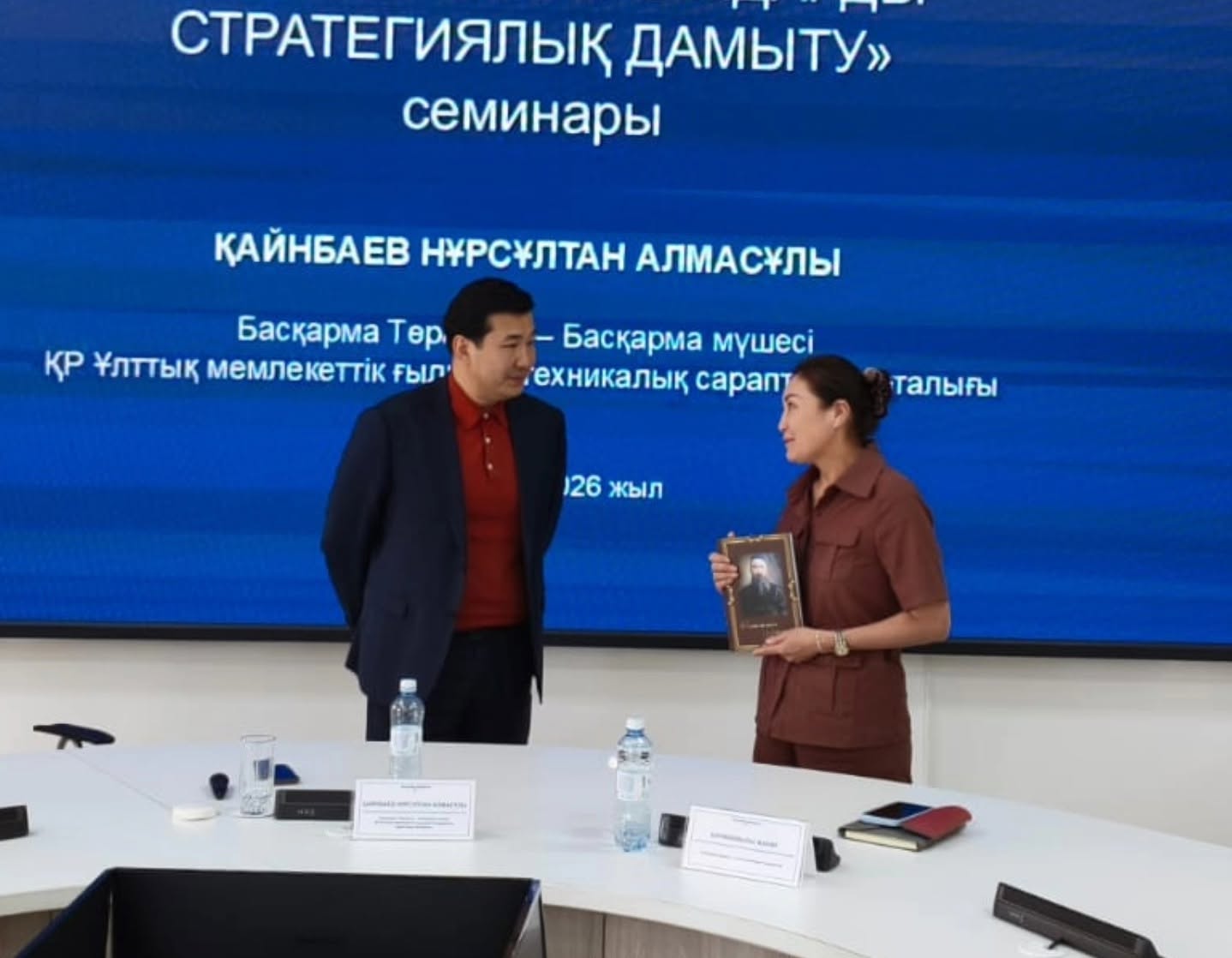 Ways to increase the competitiveness of scientific journals were discussed