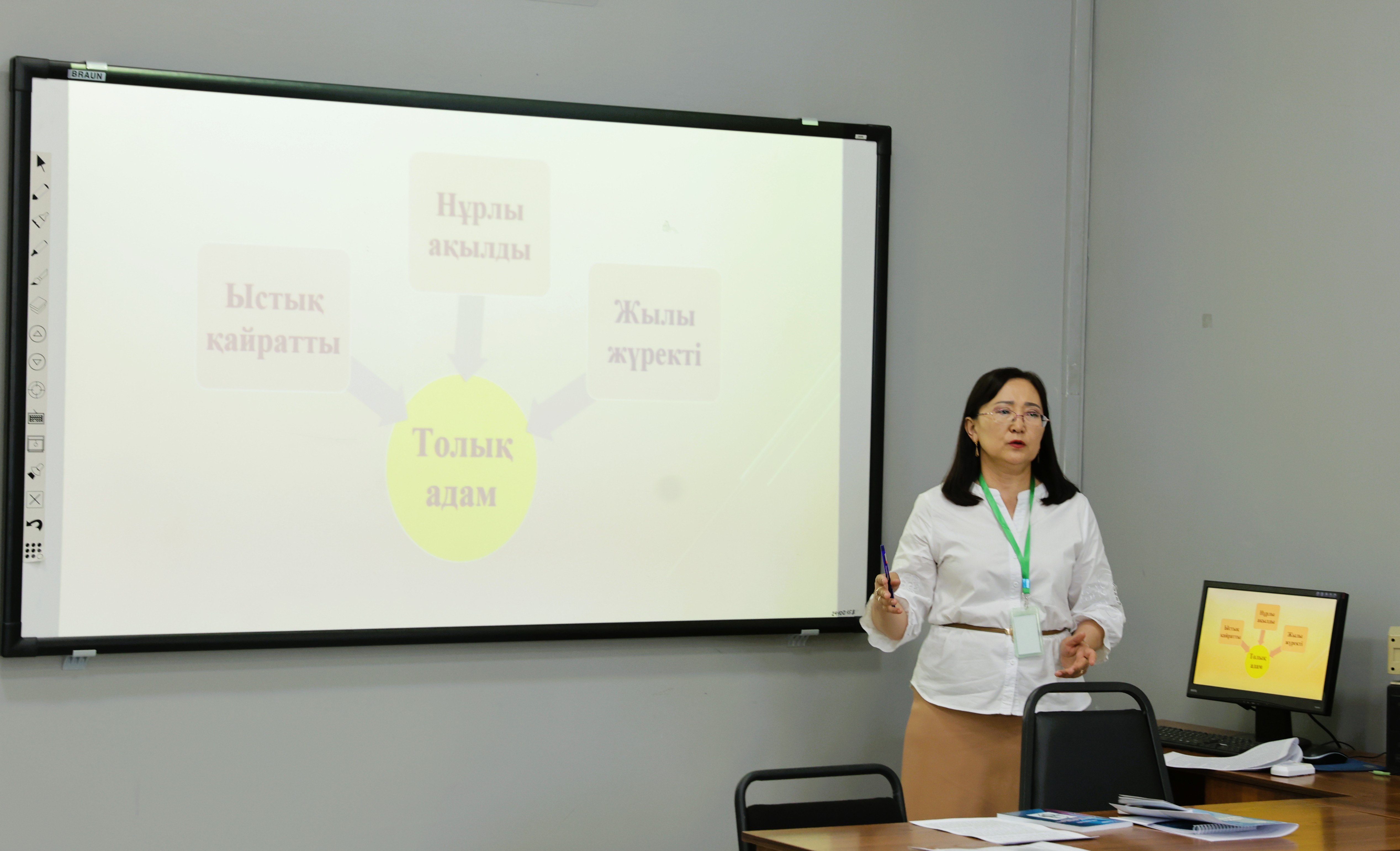 Әке – отбасының тірегі: өңірлік форумда әкелер рөлі дәріптелді