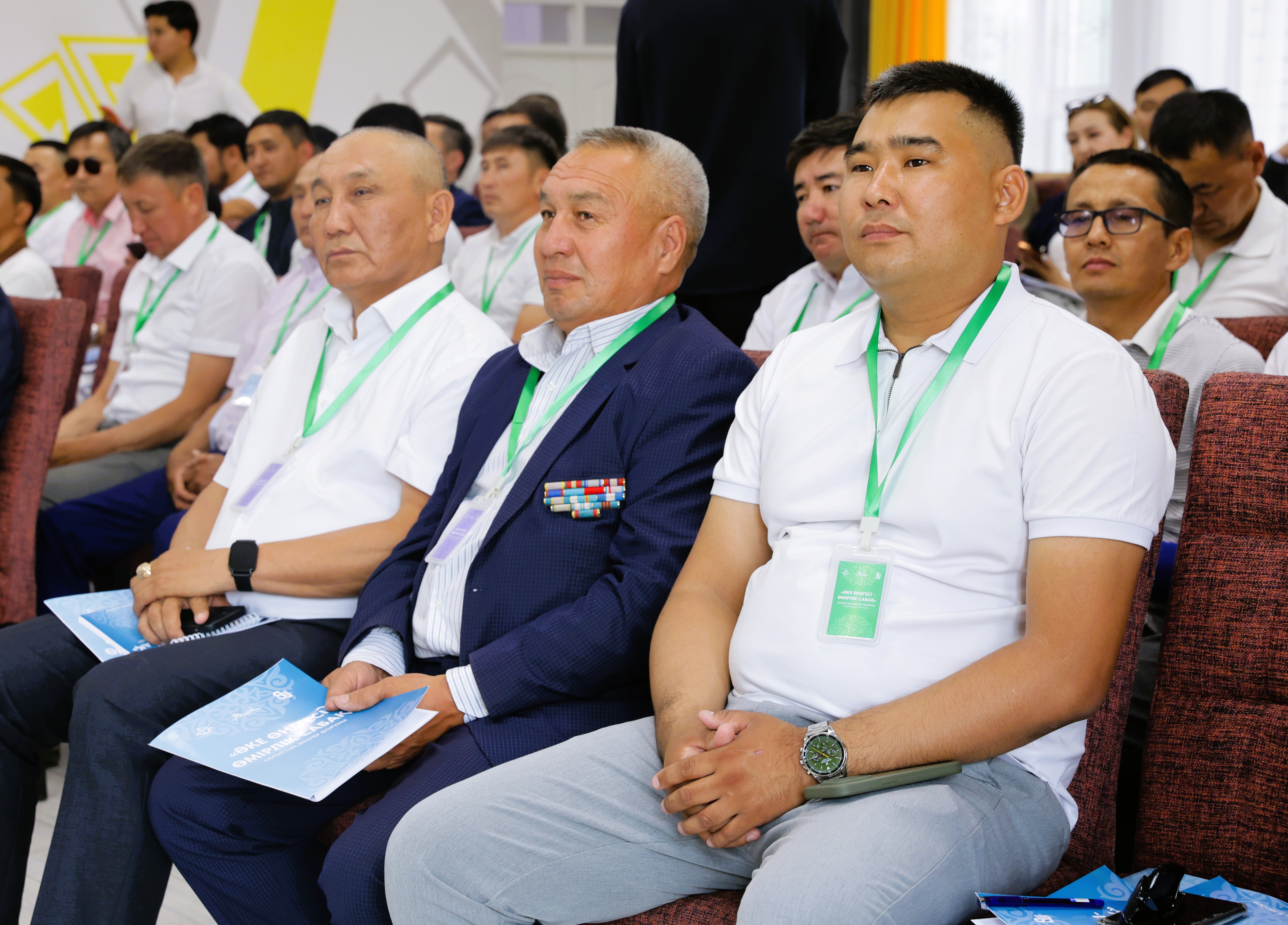 Әке – отбасының тірегі: өңірлік форумда әкелер рөлі дәріптелді
