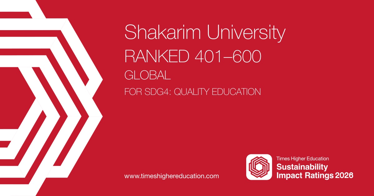 Shakarim University has achieved high results in the world rankings