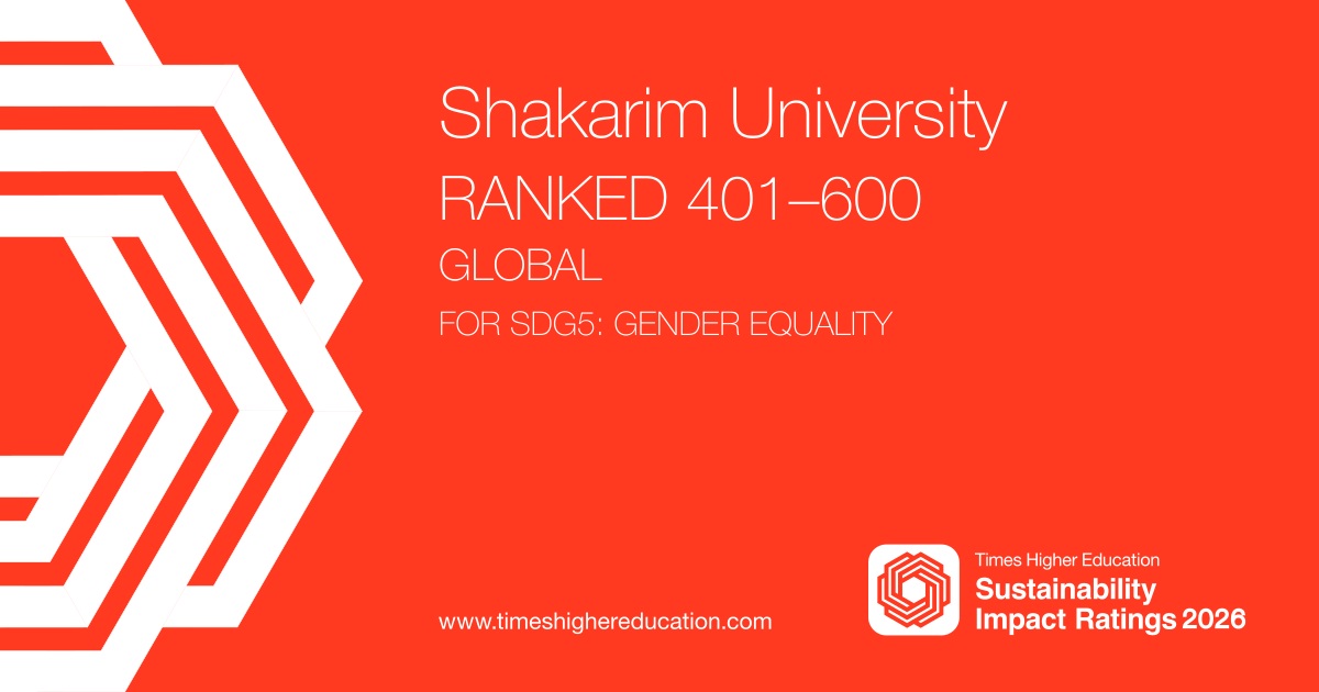 Shakarim University has achieved high results in the world rankings