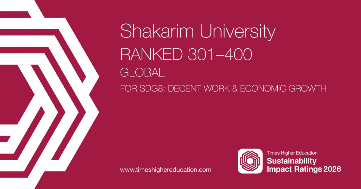 Shakarim University has achieved high results in the world rankings