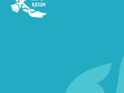 Еркіндіктің іргетасы қаланған тарихи күн!