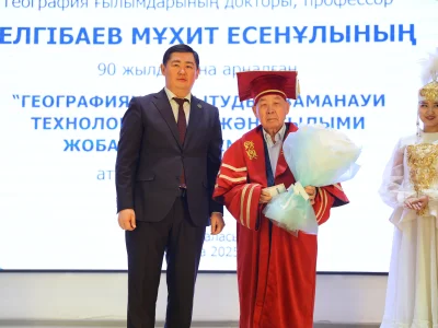 Шәкәрім университетінде профессор Мұхит Есенұлы Белгібаевтың 90 жылдық мерейтойына арналған семинар өтті