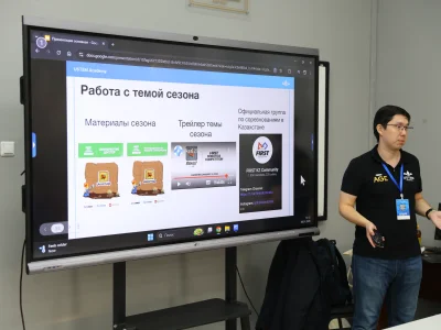 Шәкәрім университетінде FIRST халықаралық робототехника бағдарламалары бойынша оқу жиыны басталды
