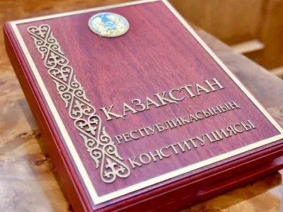 Жаңа Конституция жобасы: бүгінгі өзгеріс, ертеңгі даму 