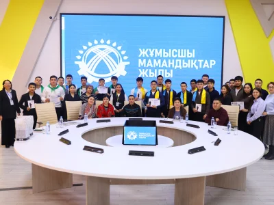 «Еңбек ер атандырады» тақырыбында ашық пікірталас өтті