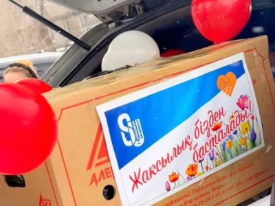 15 наурыз – Қайырымдылық күні: Жүректен жүрекке жеткен жылулық