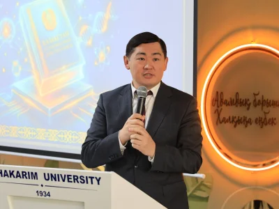 Жас ғалымдардың сараптамалық платформасы 