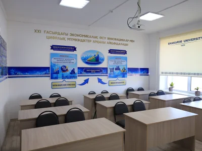 Ғалым атындағы кабинет ашылды