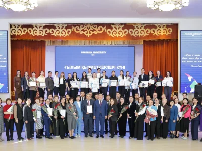 Жаңашылдыққа жол ашқан онкүндік