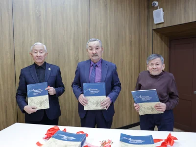 Тарихи атаулар тағылымы: ғылыми еңбек таныстырылды