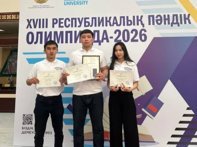 Республикалық олимпиадада жүлделі орын иеленді! 