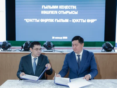 Абай ауданында Шәкәрім университеті Ғылыми кеңесінің көшпелі отырысы өтті