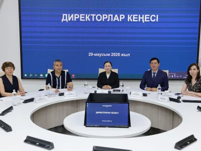 Директорлар кеңесінің отырысында университеттің даму басымдықтары талқыланды
