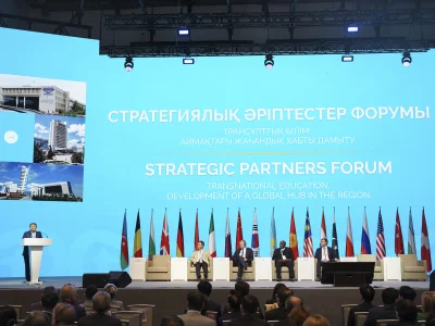 CONNECTED 2024: REIMAGINING THE FUTURE (Болашақты қайта қарау). Бірінші күн