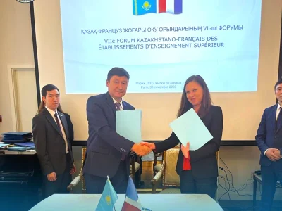 ФРАНЦИЯ УНИВЕРСИТЕТТЕРІМЕН ЫНТЫМАҚТАСТЫҚ ТУРАЛЫ МЕМОРАНДУМҒА ҚОЛ ҚОЙЫЛДЫ