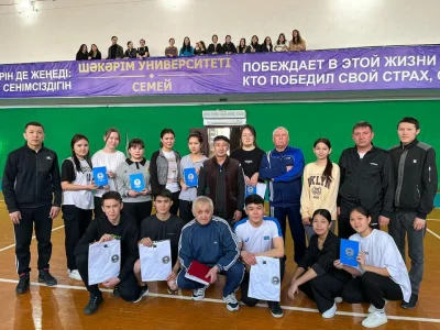 ШЫМЫРЛЫҚ ПЕН ШЕБЕРЛІК КҮНІ ӨТТІ