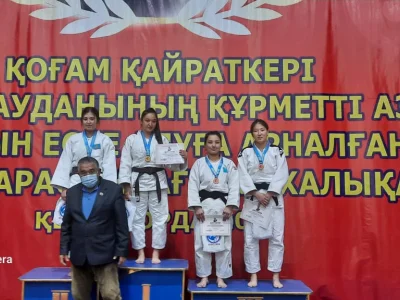 ҚҰТТЫҚТАЙМЫЗ!