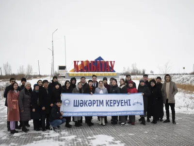 «ШӘКӘРІМ КЕРУЕНІ» ЖАРМА АУДАНЫНДА