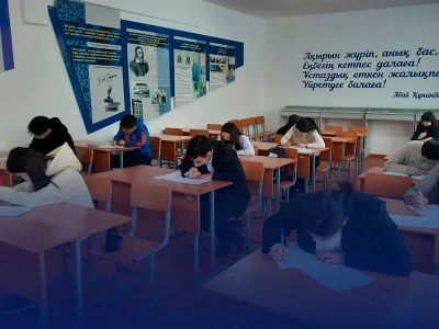 "ШӘКӘРІМ ГРАНТЫ" ПӘНДІК ОЛИМПИАДАСЫНЫҢ ЕКІНШІ КЕЗЕҢІ ӨТУДЕ