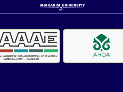  Әлемдік стандарттарға сай болу: Shakarim University-дің 19 білім беру бағдарламасы халықаралық аккредиттеуден өтті