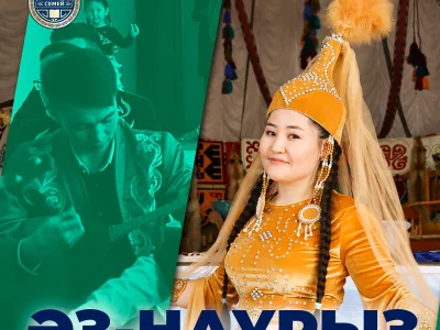 ШӘКӘРІМ ШАҢЫРАҒЫНДА НАУРЫЗ МЕЙРАМЫ КЕҢІНЕН АТАЛЫП ӨТТІ