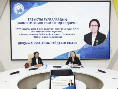 «ҚАЗАҚСТАННЫҢ ЕҢБЕК ЕРІ» АТАНҒАН МЕКТЕП МҰҒАЛІМІМЕН ЖҮЗДЕСУ