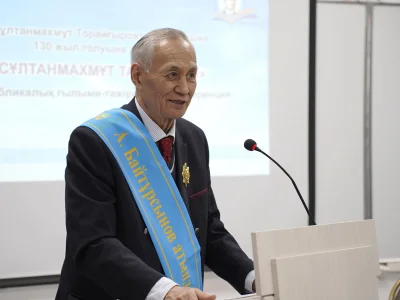 Шәкәрім шаңырағында сұлтанмахмұттану мәселесі қарастырылды