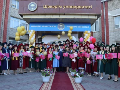 ВРУЧЕНИЕ ДИПЛОМОВ ВЫПУСКНИКАМ МАГИСТРАТУРЫ 