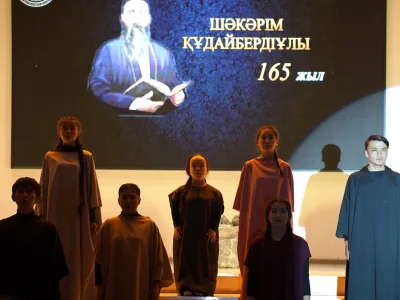 “ҚАРАКӨЗ” ТЕАТРЫ ПОЭТИКАЛЫҚ ҚОЙЫЛЫМЫН ҰСЫНДЫ