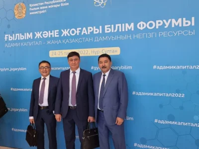 SHAKARIM UNIVERSITY ДЕЛЕГАЦИЯСЫ ҒЫЛЫМ ЖӘНЕ ЖОҒАРЫ БІЛІМ – 2022 ФОРУМЫНДА