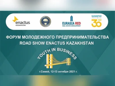 ҚЫМБАТТЫ ДОСТАР!