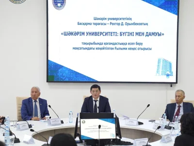 УНИВЕРСИТЕТ РЕКТОРЫ ХАЛЫҚҚА ЕСЕП БЕРДІ