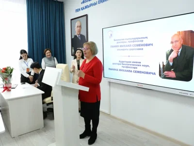 ПАНИН. УНИВЕРСИТЕТ ТАРИХЫНДА  ҚАЛҒАН ЕСІМ