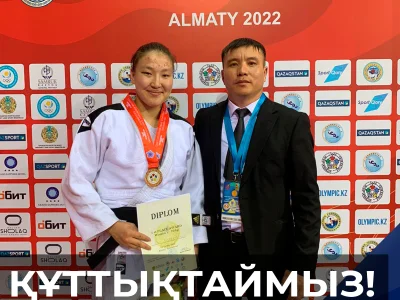 ШӘКӘРІМ ШАҢЫРАҒЫНЫҢ СТУДЕНТІ АЗИЯ КУБОГЫНЫҢ ЖЕҢІМПАЗЫ АТАНДЫ