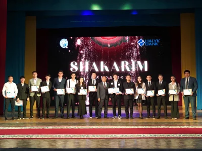 «SHAKARIM AWARDS-2024»: ҮЗДІК СТУДЕНТТЕР МАРАПАТТАЛДЫ