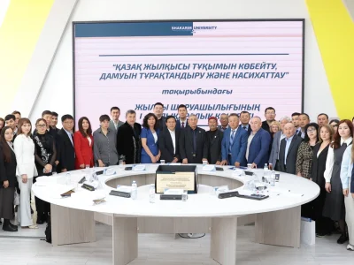 Shakarim University – жылқы шаруашылығы жөніндегі жаһандық диалогтың эпицентрінде
